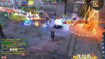 诛仙在线视频观看,仙侠世界，在线观看，仙魔对决，热血激战