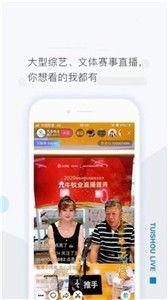 小明窝窝资源在线视频,在线视频盛宴概览