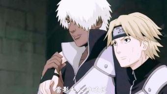 火影同人动漫在线视频,激情燃烧的忍者世界