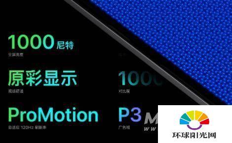 ipadpro在线视频播放器,探索iPad Pro在线视频播放器的极致体验