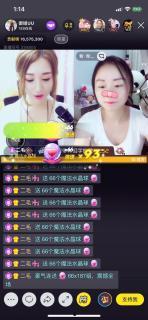 uu在线视频 亚洲,uu在线视频带你领略多元文化风采