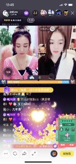 uu在线视频 亚洲,uu在线视频带你领略多元文化风采