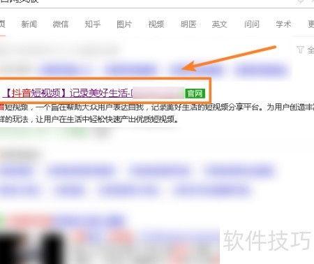 在线视频网页发布,技术解析与趋势展望