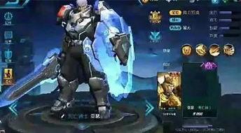 亚瑟久在线视频,揭秘神秘英雄的传奇历程