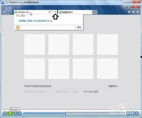 tp在线视频综合