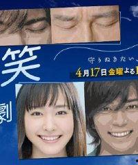 微笑smile在线视频,smile在线视频精彩回顾