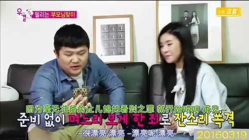 日韩太婆在线视频,传统与现代的碰撞