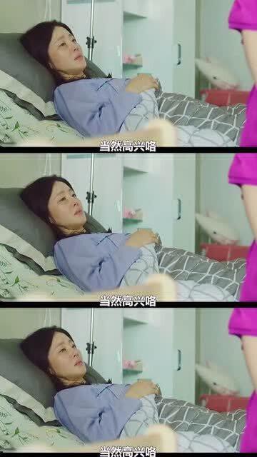 日韩太婆在线视频,传统与现代的碰撞