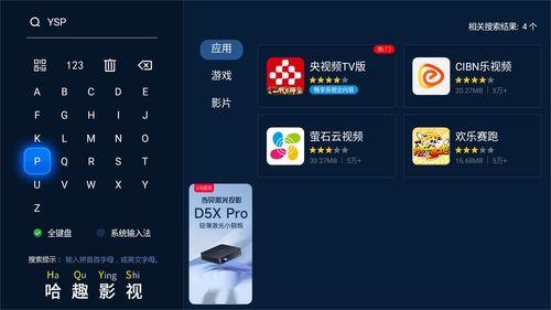 在线视频小米版网站推荐,视频推荐带你领略科技魅力