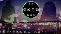 另类在线视频下载,轻松获取海量资源攻略