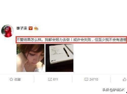 已经走在线视频观看,洞察新时代娱乐风向标