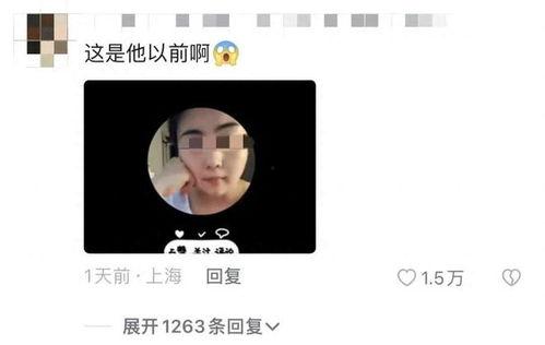 强迫人妻在线视频,强迫人妻在线视频事件引发的伦理风暴