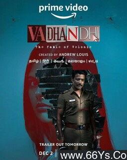 新欧美电影在线视频,精彩纷呈，尽享视听盛宴