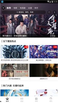 新中字在线视频,探索科技与文化的交融之旅