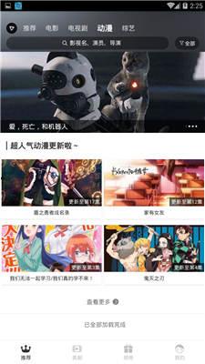 新中字在线视频,探索科技与文化的交融之旅