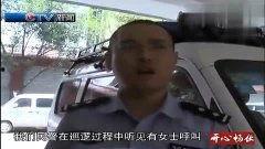 实拍猥琐在线视频,实拍画面令人震惊