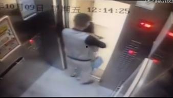 实拍猥琐在线视频,实拍画面令人震惊