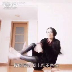 自拍大叔出处在线视频,网络红人背后的故事与影响力