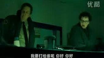 在线视频日本中字,穿越时空的视觉盛宴