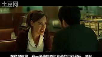 在线视频日本中字,穿越时空的视觉盛宴