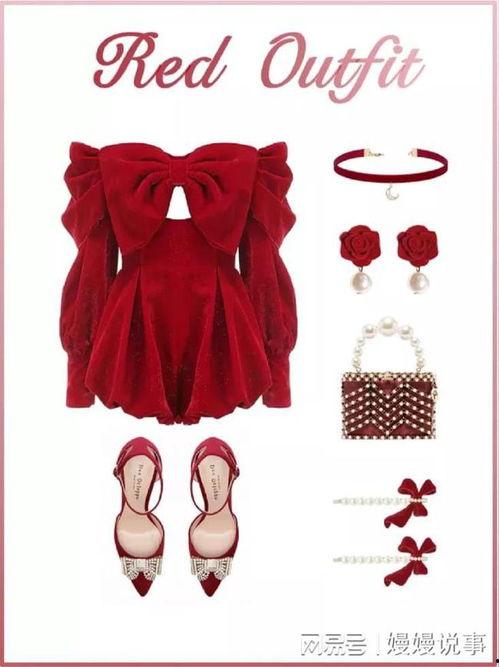 圣诞战衣在线视频,奇幻圣诞节的神秘守护者