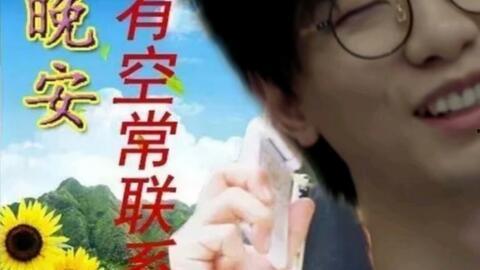 骚宝在线视频,揭秘网络红人的魅力与影响力