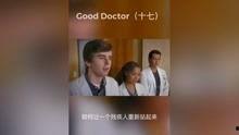 良医电视剧在线视频,揭秘医学奇才的传奇人生与生死较量
