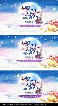 玉兔视频免费在线视频,免费畅享海量在线视频盛宴