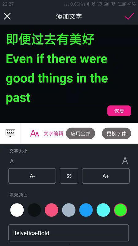 中文字母在线视频