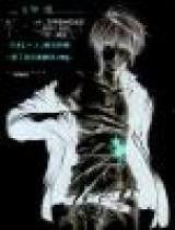 葬魂在线视频,揭秘神秘在线视频背后的惊悚故事