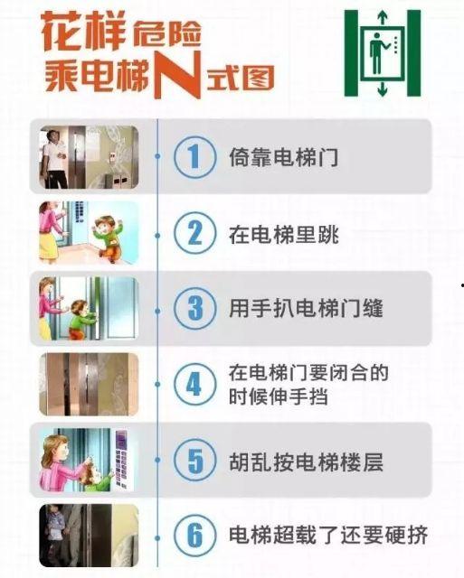 腾讯杭州在线视频,打造沉浸式视听盛宴