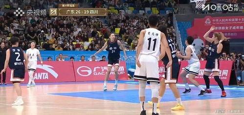 全运会篮球决赛在线视频,激情燃烧的视觉盛宴