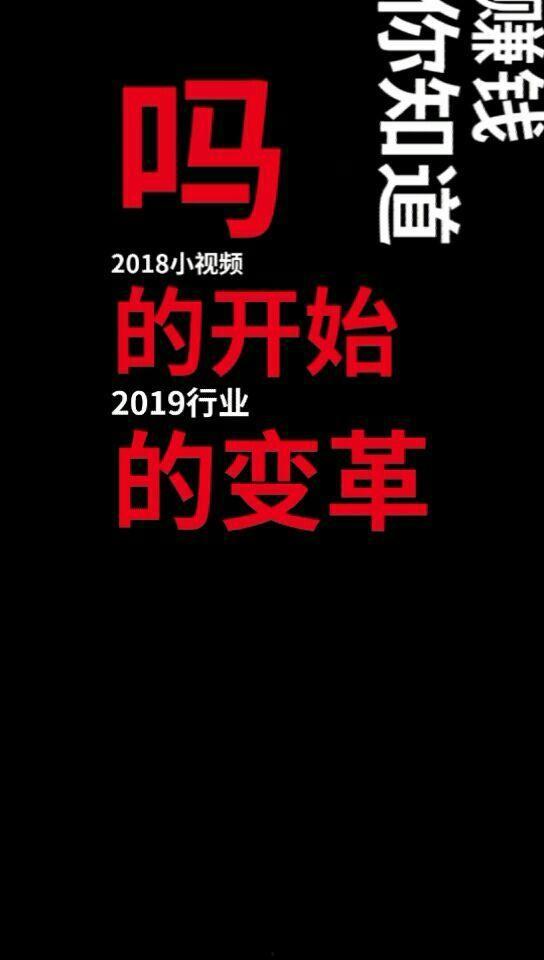 在线视频2019你懂的,2019年网络热词“你懂的”背后的文化现象解析