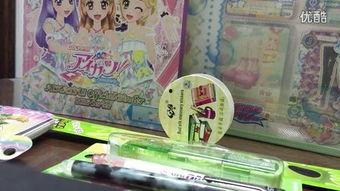 fuwari在线视频,揭秘独特文化魅力