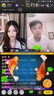 酥酥视频午夜在线视频,揭秘深夜娱乐新潮流