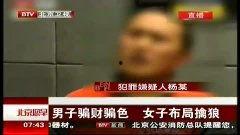 热热内色原网站在线视频