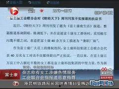 热热内色原网站在线视频