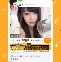 931在线视频现场,精彩瞬间回顾