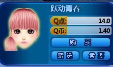 yy永久在线视频,畅享无界娱乐新体验