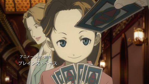 永生动漫在线视频免费,畅享无限，免费观看的奇幻之旅