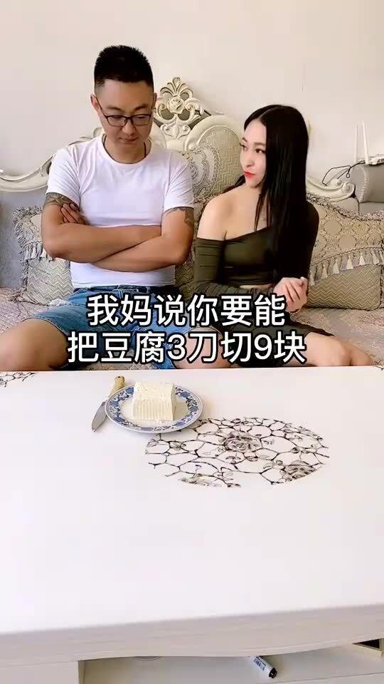 我未来的岳母在线视频,温馨家庭生活全景展现