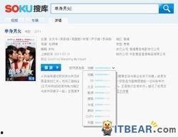 在线视频怎么搜,从在线视频搜索技巧看内容获取与整理之道