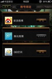 yzz18在线视频,揭秘热门内容背后的精彩故事