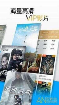 笫一色在线视频