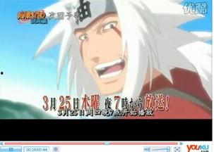 在线视频372,揭秘神秘内容背后的故事