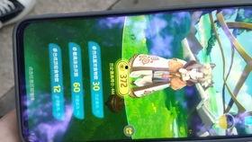 在线视频372,揭秘神秘内容背后的故事