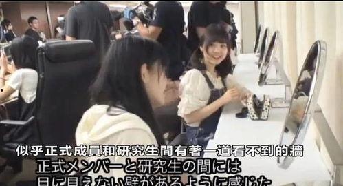 PISS日本在线视频,揭秘日本潮流文化新趋势