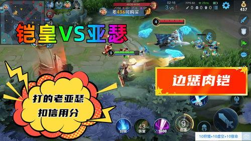 老亚瑟在线视频,揭秘历史传奇人物的真实风采