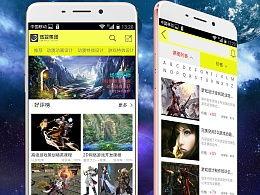 255luo在线视频,在线视频中的热门话题与精彩瞬间