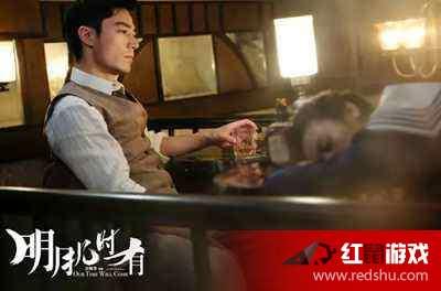 明月几时有电影在线视频,穿越时空的浪漫传奇